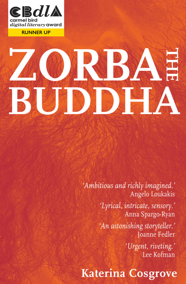 Zorba The Buddha Zorba The Buddha