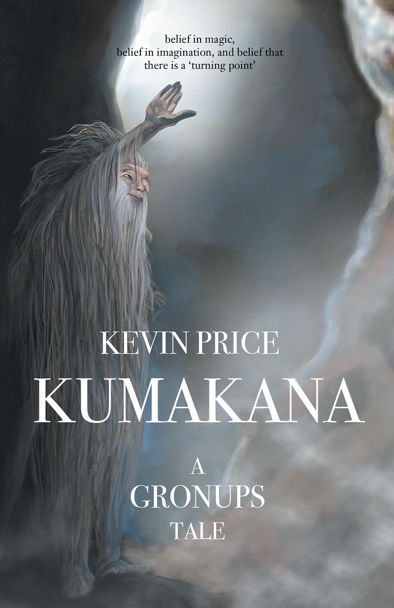 Kumakana: A Gronups Tale