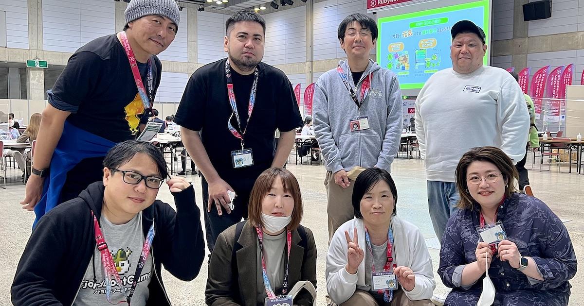 ブログ記事「RubyWorld Conference 2022で集合写真」のアイキャッチ画像