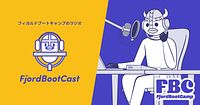 ブログ記事「📻 FBCのPodcast 2026年1月2日の回を公開しました」のアイキャッチ画像