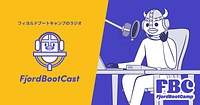 ブログ記事「📻 FBCのPodcast 2026年1月27日の回を公開しました」のアイキャッチ画像