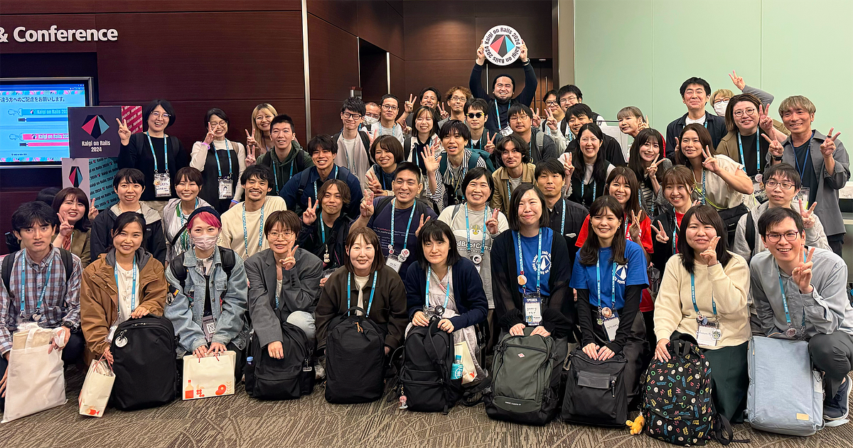 ブログ記事「Kaigi on Rails 2024 に参加しました！」のアイキャッチ画像