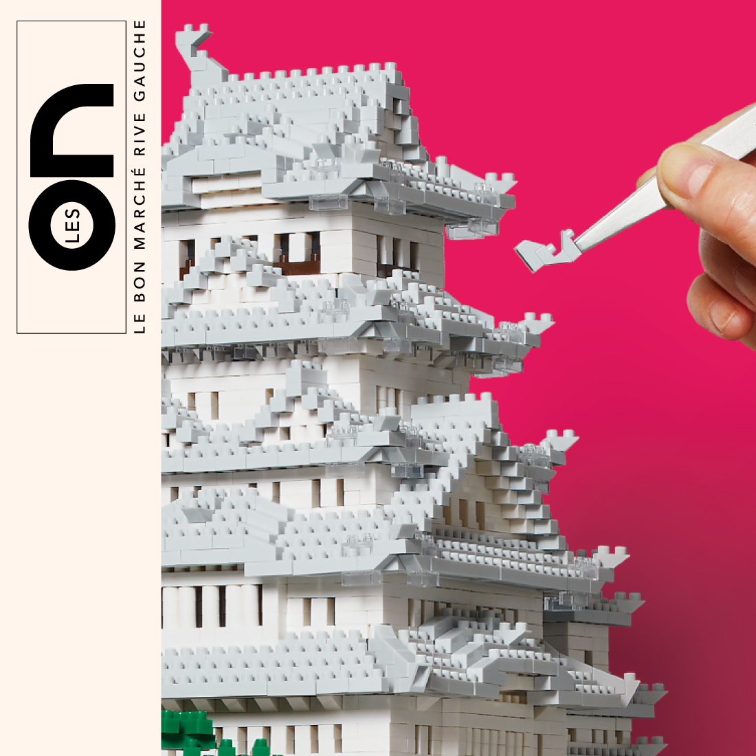 Nanoblock : Tournoi de construction