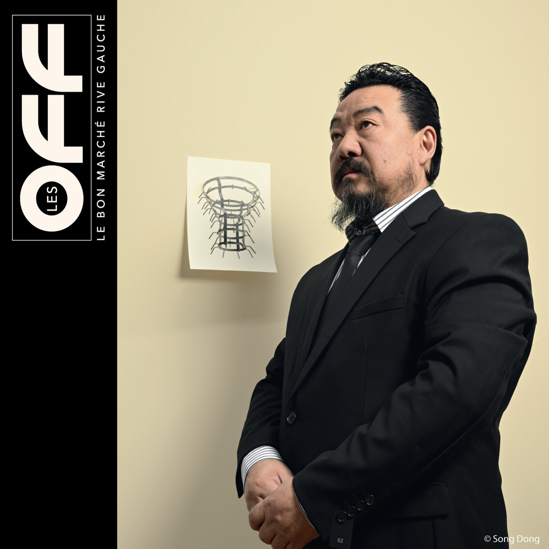 Visite avec Song Dong