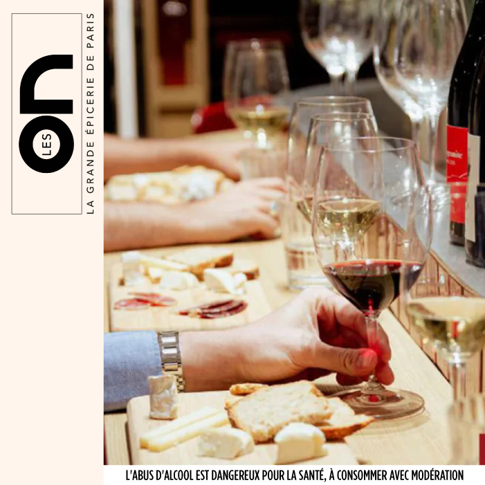 Ateliers &oelig;nologiques