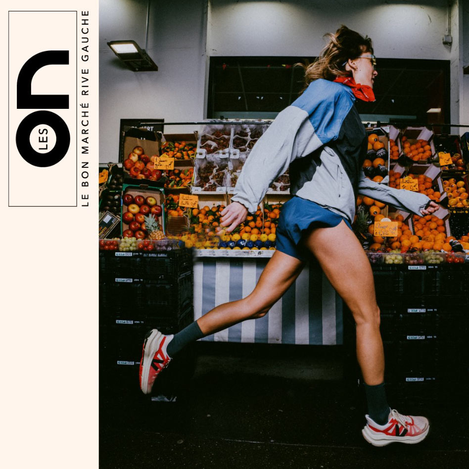 Course &agrave; pied avec VEJA