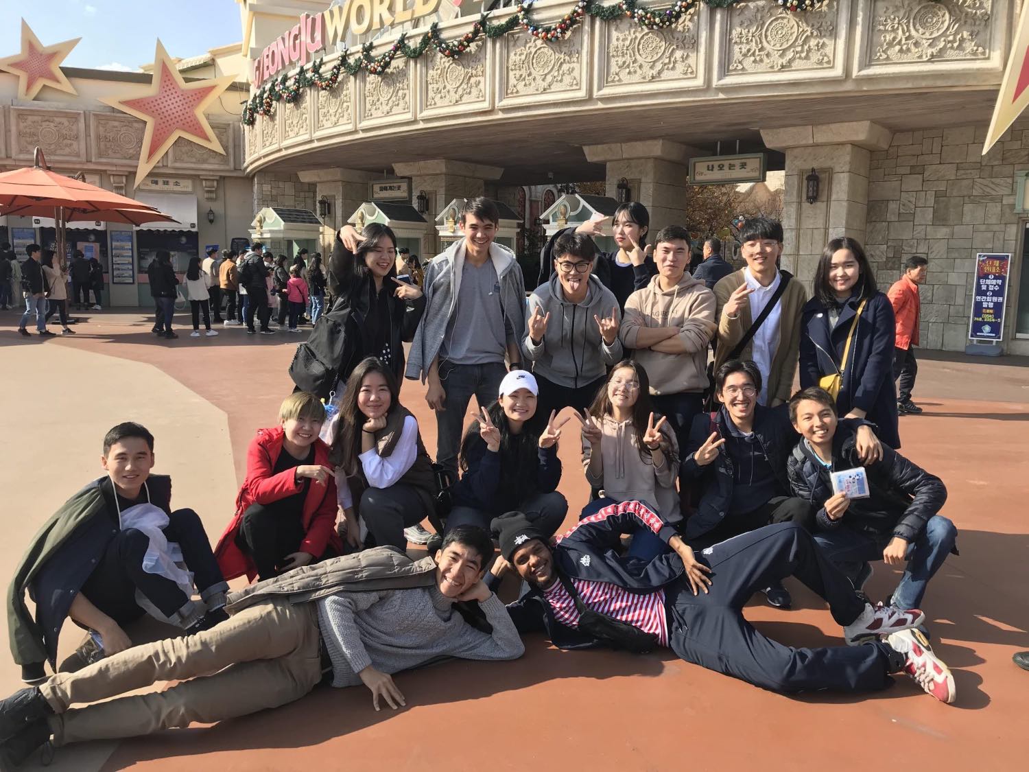 UNIST International Students in the Amusement Park