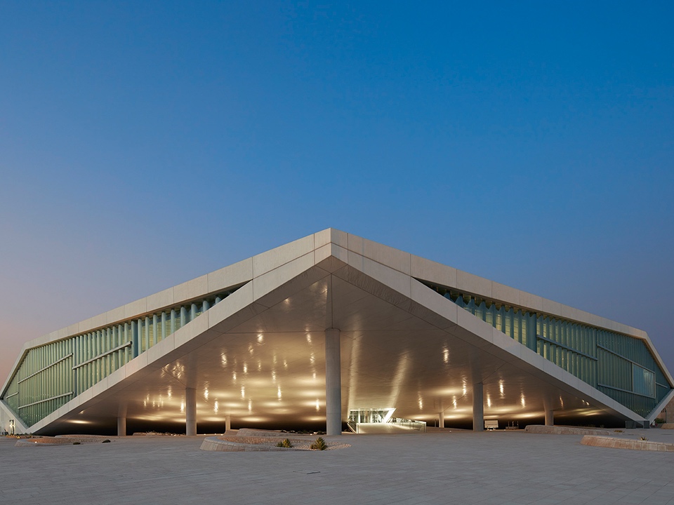 Qatar National Library