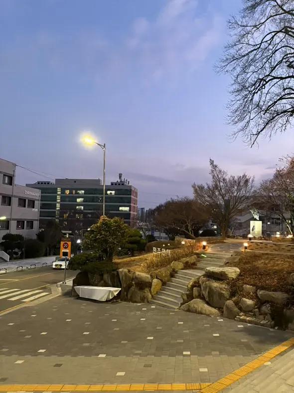 Sunset at PNU