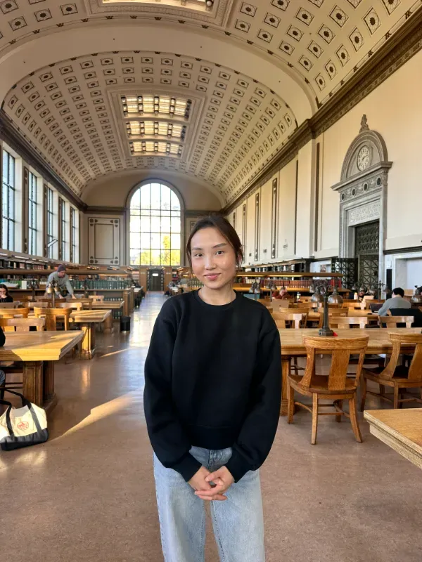 Библиотека