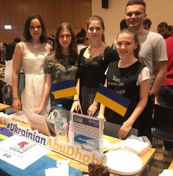 Student club fair and Ukrainian representatives of the Ukrainian Club (2017)