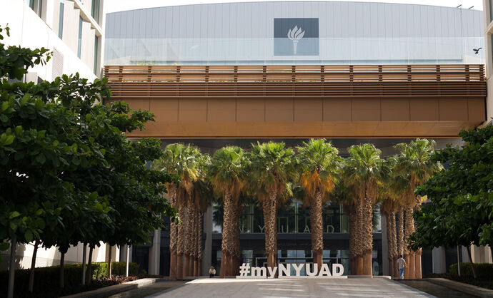 NYUAD campus