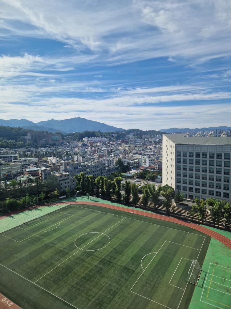 Woosong University campus