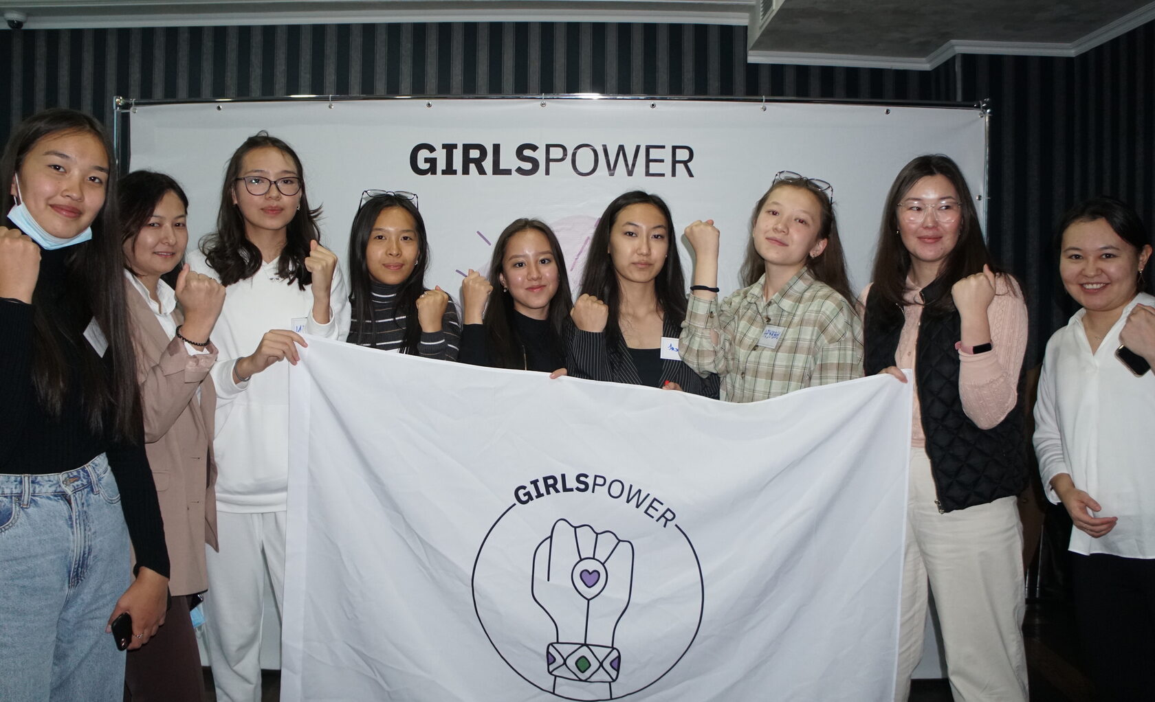 Фонд Girls Power