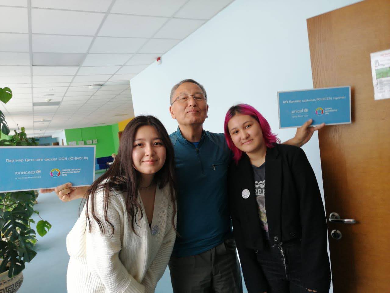 I'm standing on the right. On the left is Aruzhan, the president of our school, with whom we started the UNICEF club. She is now studying at the University of Pennsylvania