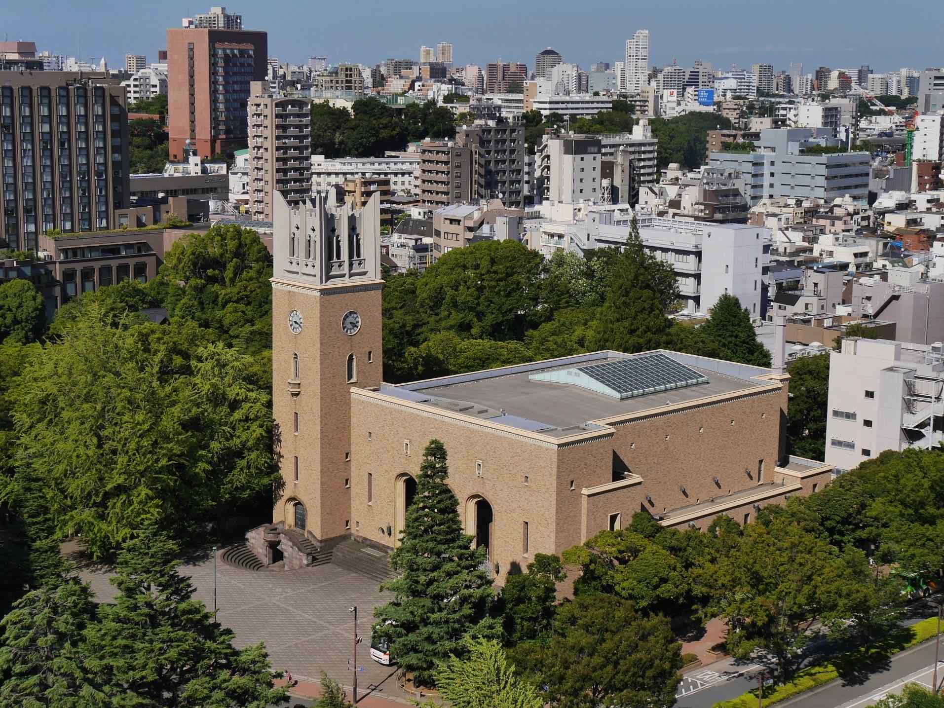 Waseda University Campus, Tokyo