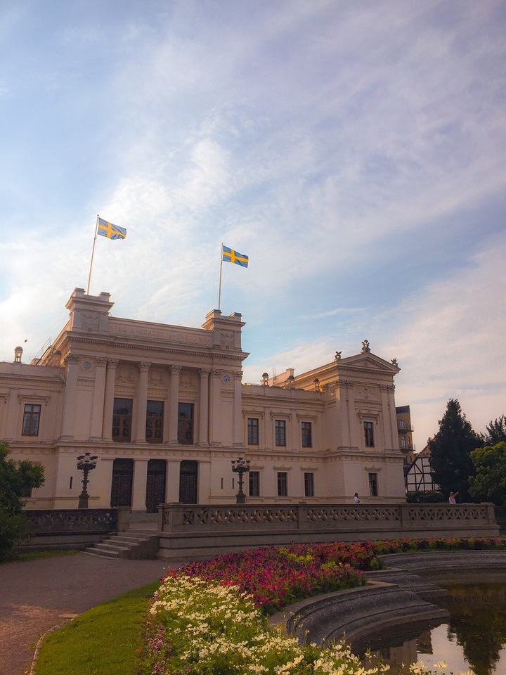 Beautiful university building