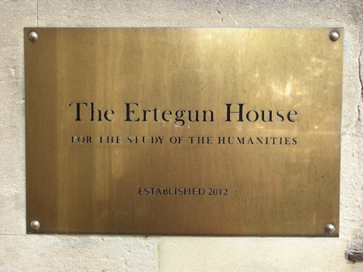 Outside the Ertegun House for the Study of the Humanities