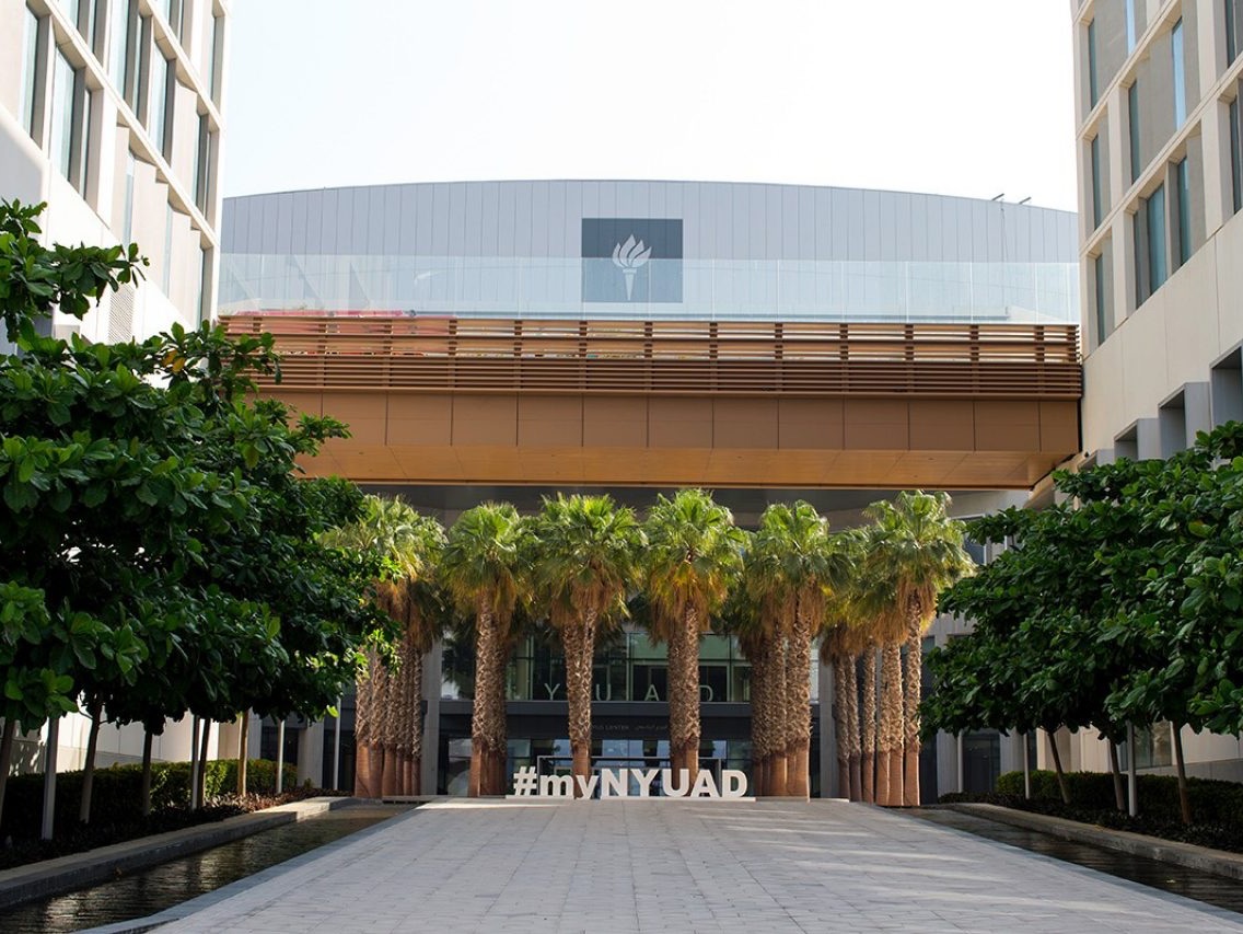 Central Plaza at NYU Abu Dhabi🌴