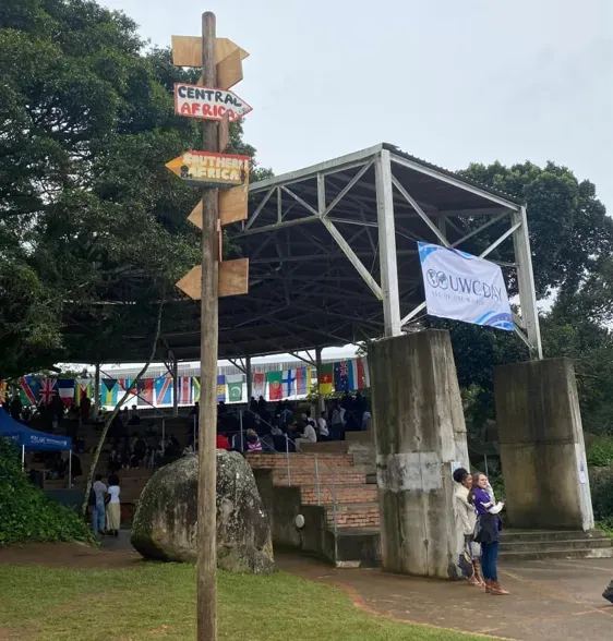 بداية الأسبوع التعريفي!