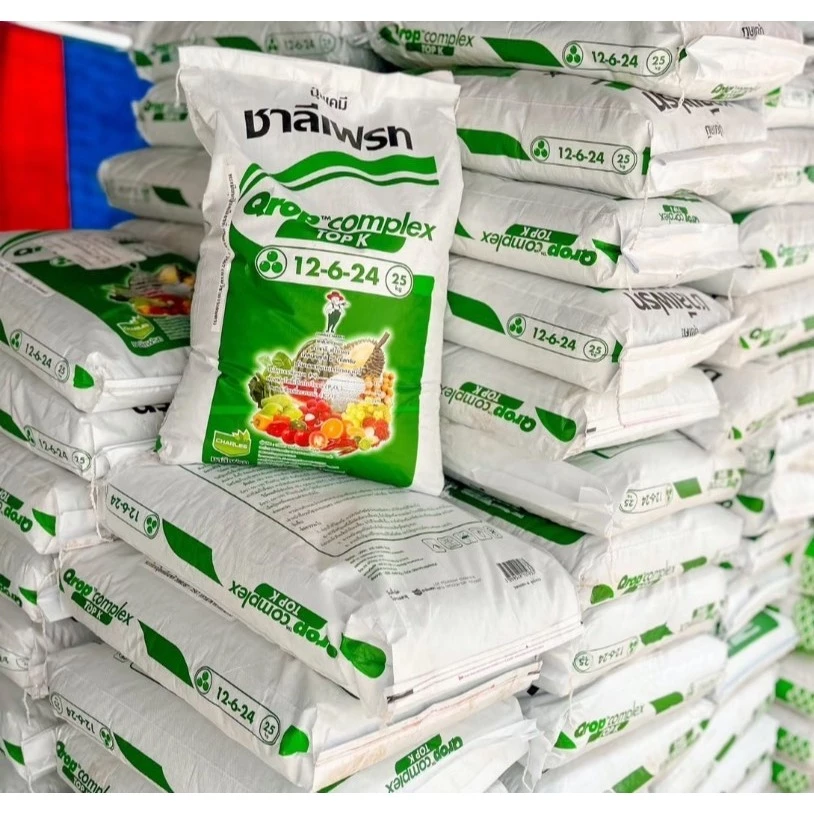 สินค้า 4