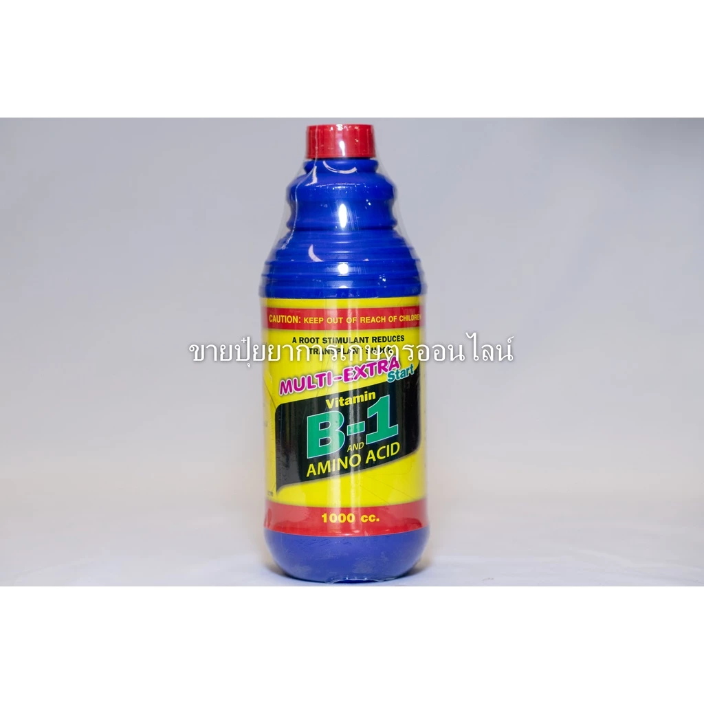สินค้า 2