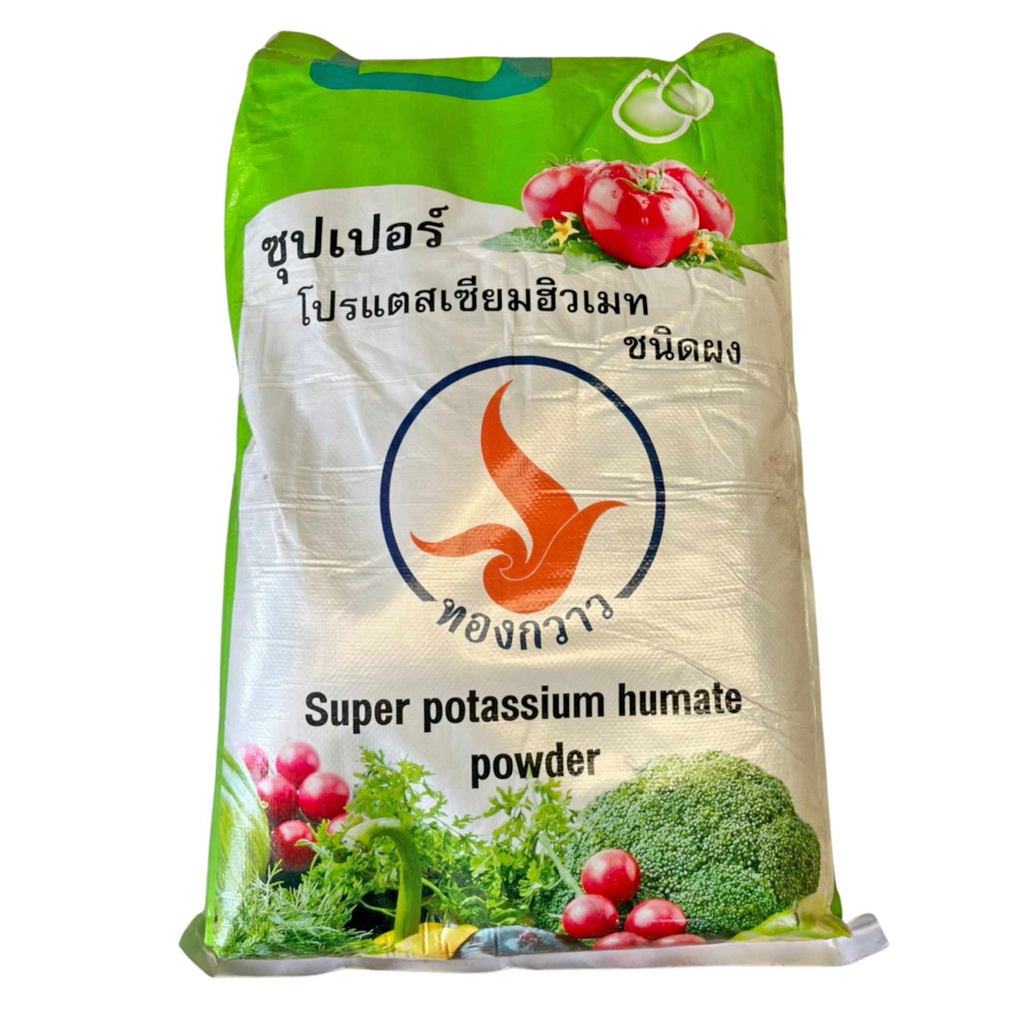 สินค้า 4