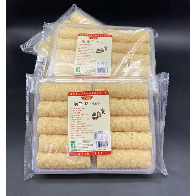 สินค้า 3