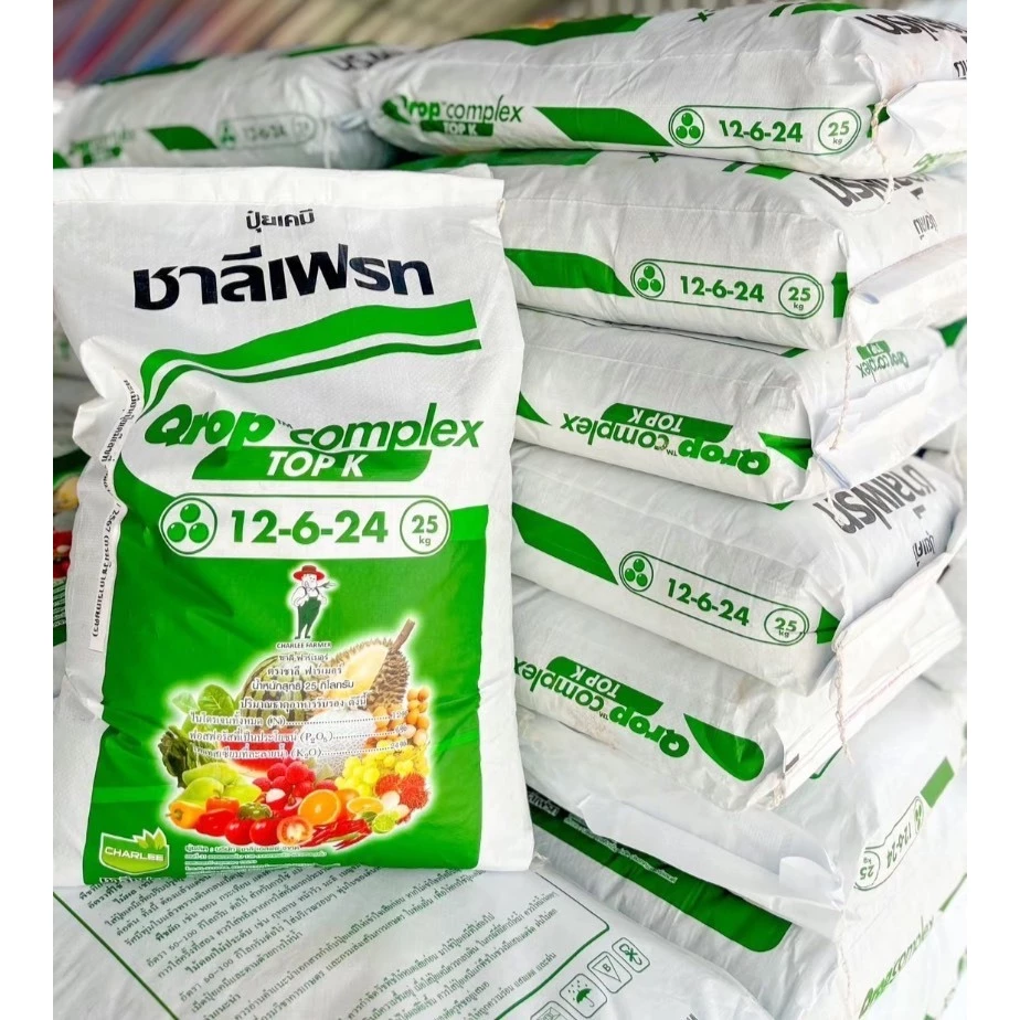 สินค้า 3