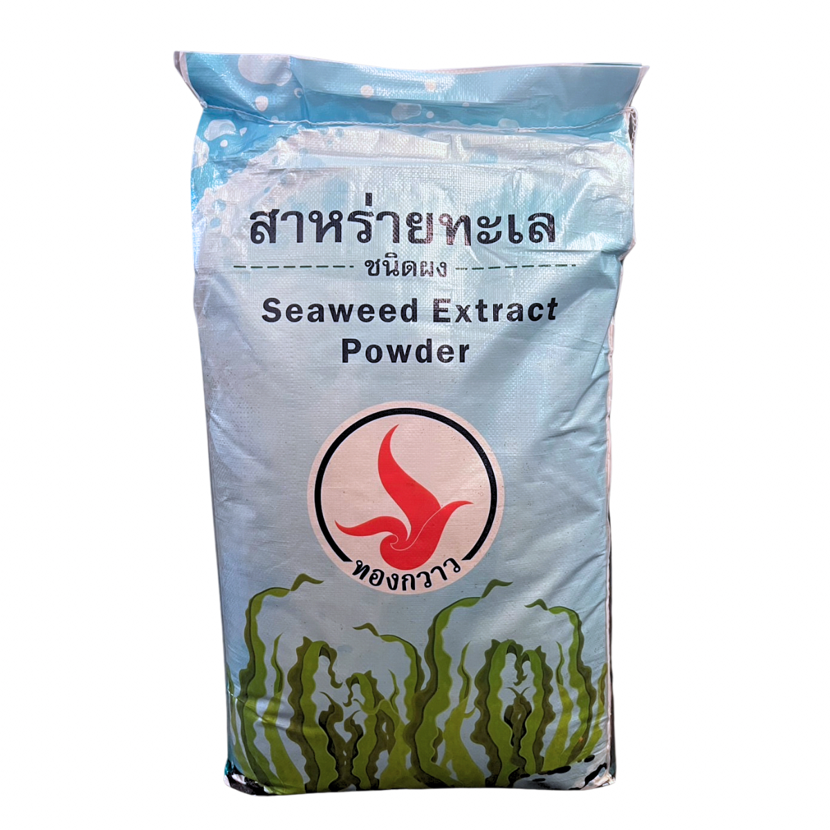 สินค้า 3