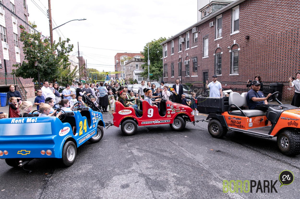 A Giant Event at The Boro Park Center Boro Park 24