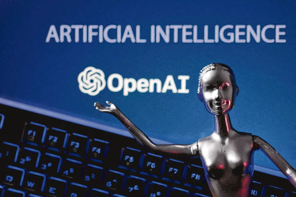 Digital Hearts: The Emergence of AI Romance in Contemporary Japan