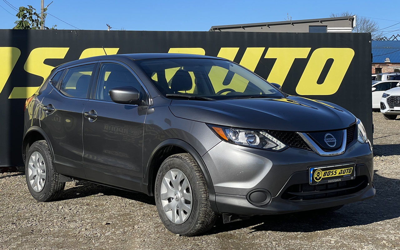 Nissan Rogue 2019 16800$ Nissan Rogue 2019