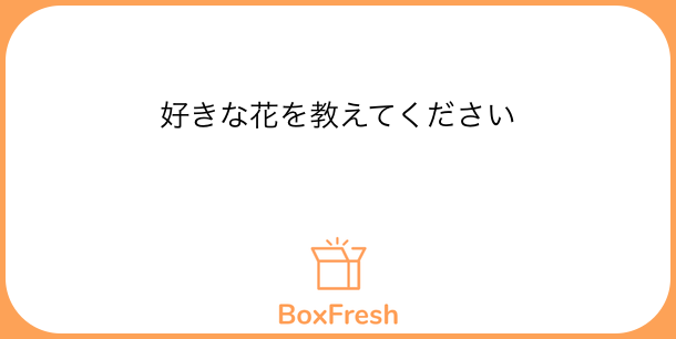 Boxfresh