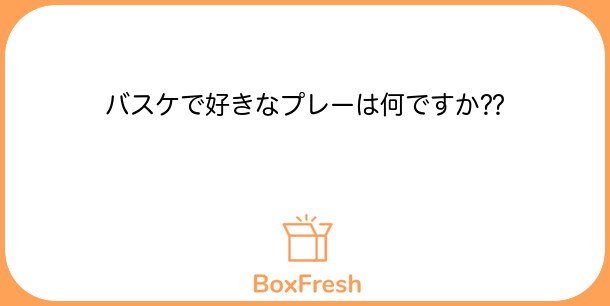 Boxfresh