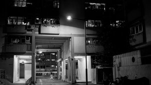 Kiderült, mi okozta az interneten terjedő “SOS” jelzést Plainfieldben