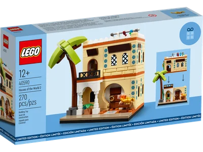 Lego 40590 Houses of the World 2 GWP