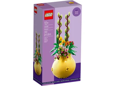 Lego® Promotional 40588 Flowerpot
