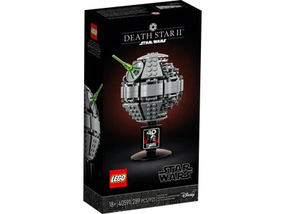 Lego® Death Star II 40591