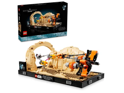 Lego® 75380