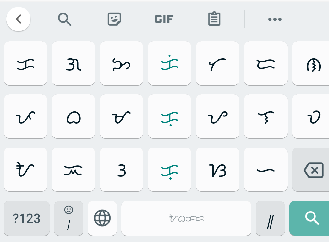 Google Expands Language Support Across Voice and Text Interfaces, Commits $5.8M to African AI Education