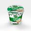 Branza Pufoasa Verdeata Delaco 140G