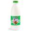 Covalact Iaurt Natural De Baut 1,5% 900G Pet