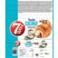 7Days Double Max Croasant Cu Crema Cu Cacao Si Crema Cu Cocos 80G