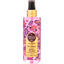 Spray de corp Eyüp Sabri Tuncer Perfume Jewels Love Kisses, 250 ml