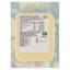 Cascaval Bio 190G Napolact