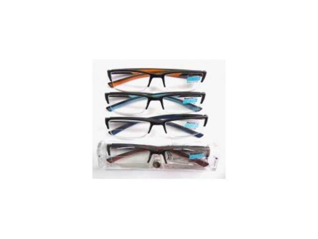 Ochelari de citit Sport 655N 1.75+, Narcis