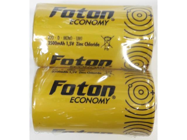 Set 2 baterii Foton R20/D Economy, 1.5 V