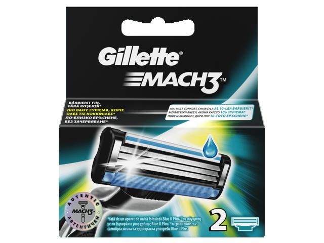 Rezerve pentru barbierit Gillette Mach3, 2 bucati