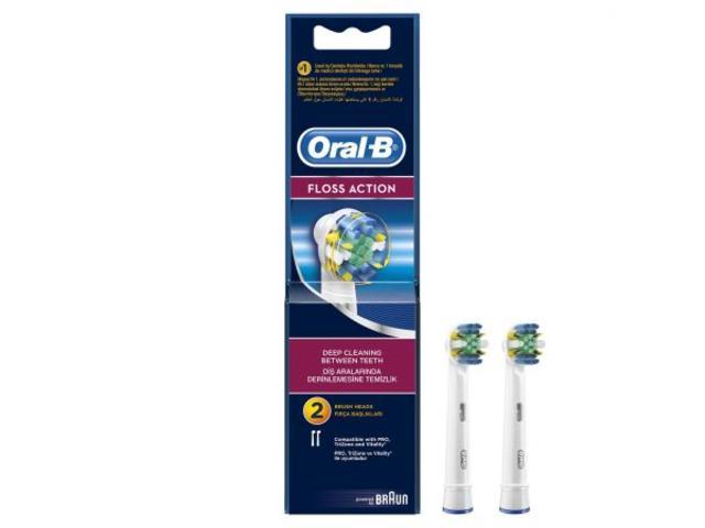 Rezerva periuta electrica EB25 Floss Action 2 bucati Oral-B